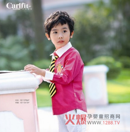 ؚW피ͯb䄓(chung)