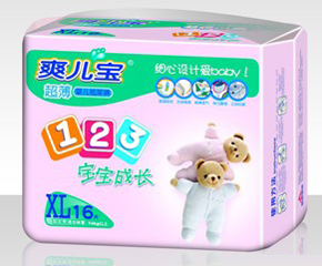 ˬѝô