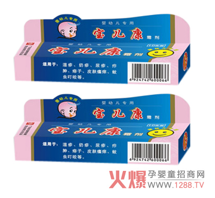 ˪?jing)ʲô?/></a></div>
                    <p class="news-title"><a href="/News/56384.html" target="_blank">˪?jing)ʲô?/a></p>
                    <p class="news-desc">˪?jing)ǺԴwˎI(y)޹˾µğN(xio)a(chn)Ʒɷ¹㕲wߴL(fng)SSSϲ͡ˮ ɫ˪o(w)o(w)ζ@a(chn)Ʒʲôһ(li)˽һ¡</p>
                    <p class="news-bottom clearfix">
                    	<span id="axde2pr0"    class="pull-left">a(chn)ƷYӍ</span><span id="axde2pr0"    class="pull-right">02-01</span>
                    </p>
                </li>
            
            	<li id="axde2pr0"    class="clearfix">
					<div   id="axde2pr0"   class=