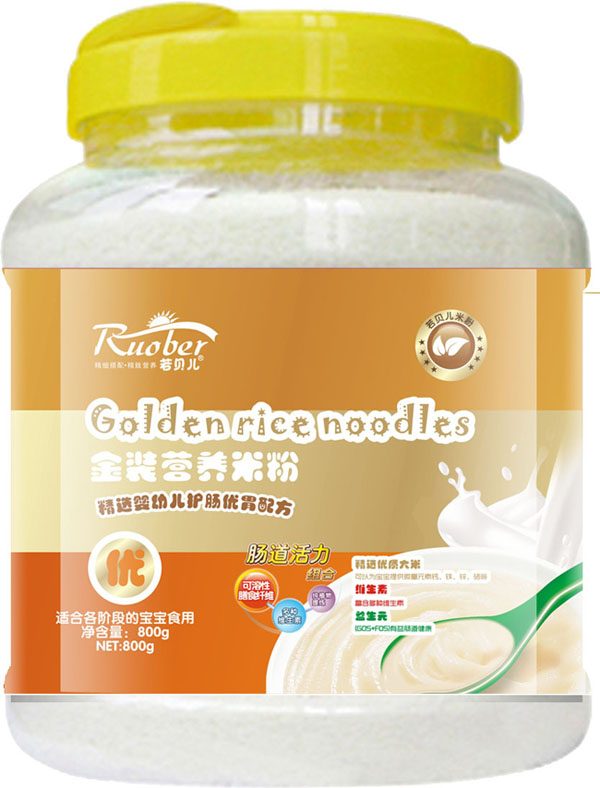 ؐ׃oc(yu)θ䷽bIB(yng)׷ۃ(yu)