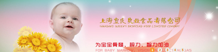     ϺI(y)ʳƷ޹˾һt(y)ˎa(chn)ƷI(y)a(chn)N۹˾Գԁڸ¿ƼI(lng)еďȫĿwϵF(xin)ϠINʽԼЈINW(wng)j(lu)γаl(f)a(chn)Nһ lw֣Ըٰl(f)չĲ~x͵δ   