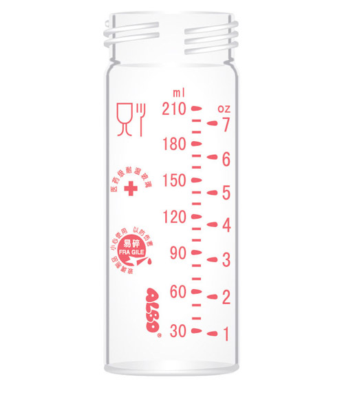 (i)(l)(ni)đ210ml