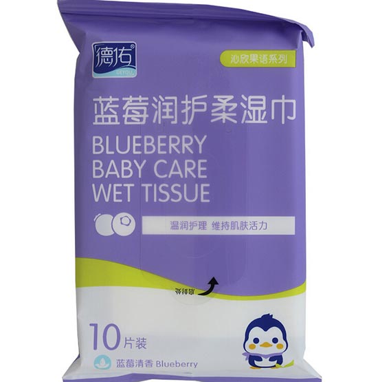 һ{ݮζ10Ƭ