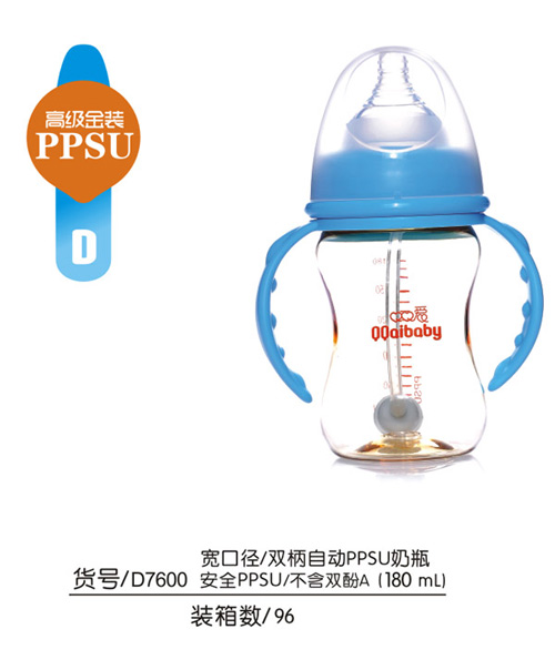 Q0(i)ڏpԄ(dng)PPSUƿ180ML