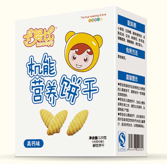 卡努比高鈣味機(jī)能營(yíng)養(yǎng)餅干