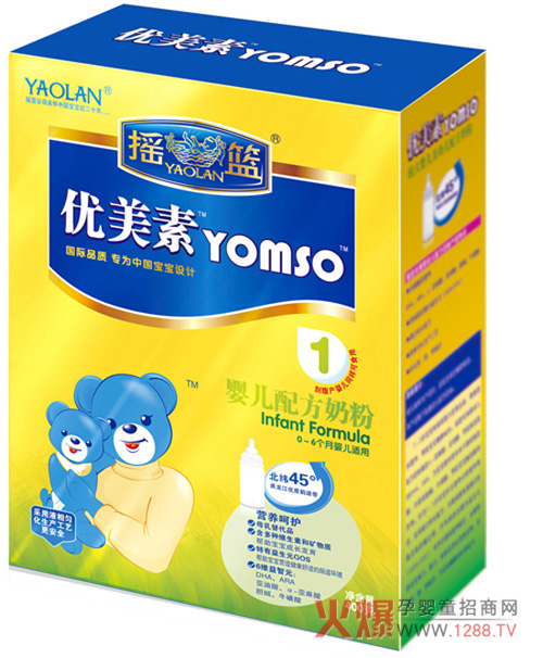 (yu)؋׃̷ۣȫ̺o(h)oһȫ(yu)c