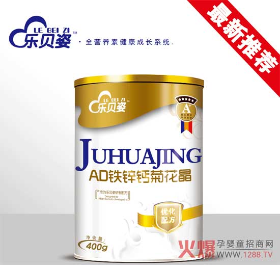 ؐADF\}ջ ú龫x