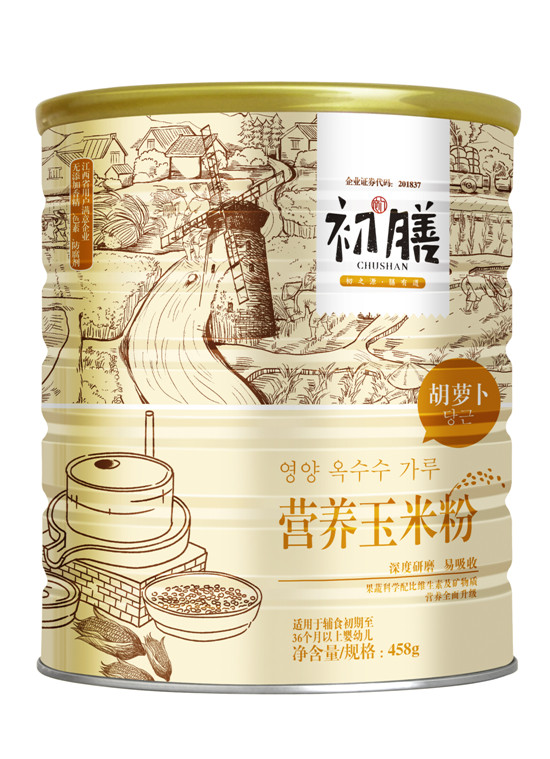 初膳458g玉米粉聽裝胡蘿卜配方