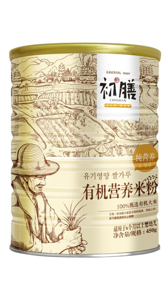 初膳有機(jī)營(yíng)養(yǎng)米粉純營(yíng)養(yǎng)聽裝