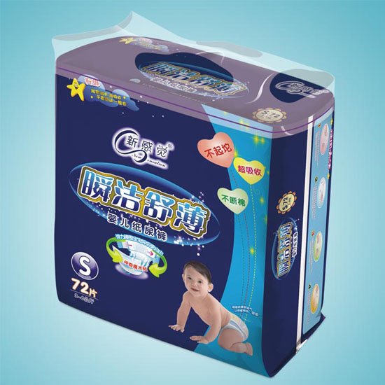 新感覺瞬潔舒薄嬰兒紙尿褲S碼72片