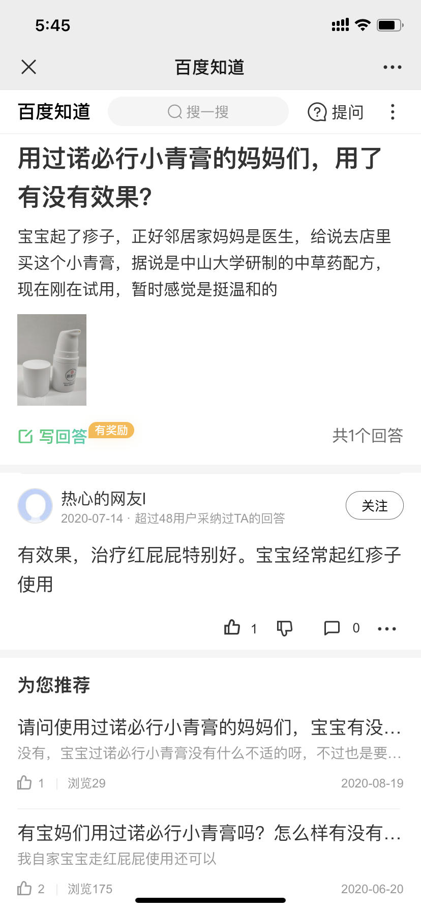 eb8feeae050819f3acb86d31bb6378a.png eb8feeae050819f3acb86d31bb6378a.png