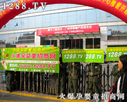 Ћͯ̾W(wng)׌չҊ(jin)CL(fng)