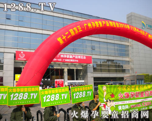 P(gun)עǻЋͯ̾W(wng)L(zhng)ԴȪ