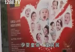 CBMEЋͯչͯbչƬ