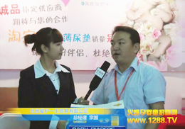 (i)o(h)һ2011չ(zhun)L(fng)F(xin)(chng)