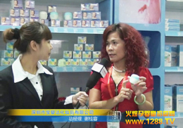 Ќ띍yƷ޹˾չ(hu)F(xin)(chng)(sh)