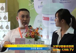 񼯈F(tun)޹˾eO2012V