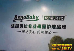 ؐȇHF(tun)޹˾2012Vչ@ٝu(y)