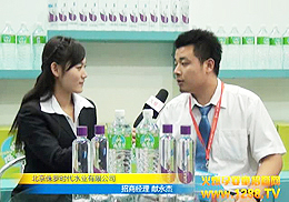 Vչ٪_rˮI(y)޹˾I(jng)팣L