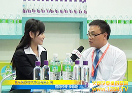 ٪_rˮI(y)(jng)Ћͯ̾W(wng)Lҕl