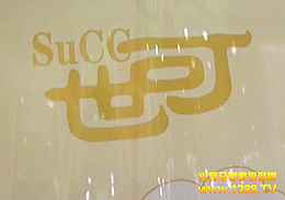 ͬKِ˹ʳƷl(f)չĸ