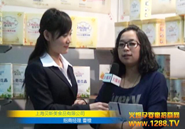 Ϻؐ˹ʳƷ˾VչϽܻ𱬾W(wng)(zhun)L