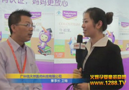 VȻl(wi)ھչܻ𱬾WL