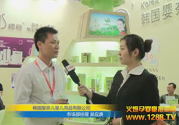 n΃ϴƷ2012չ(hu)F(xin)