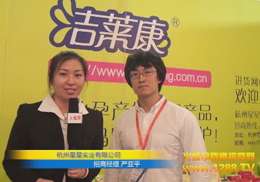 ǌI(y)޹˾(jng)ܻ𱬾W(wng)L