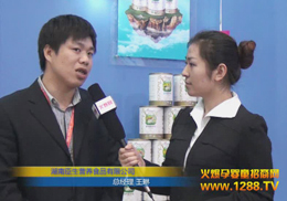 ϳIB(yng)ʳƷ˾ܻ𱬾WL