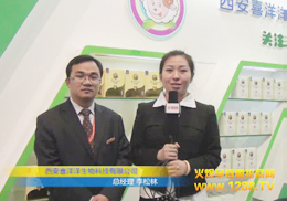 ϲ˾2012չ֮ÈAM(mn)Y(ji)