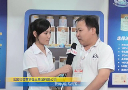 ؐǹ˾INO(jin)Rd2012ϺCBMEͯչܻ𱬾W(wng)L