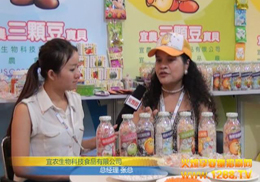 r(nng)˾ܻЋͯ̾W(wng)(zhun)L