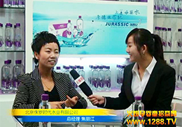 ٪_r(sh)ˮI(y)޹˾17þչҕl