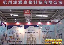 (i)Ƽ޹˾ʮߌþչ(zhun)Lҕl