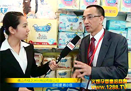 ˯ܻؐЋͯWҬF(xin)L