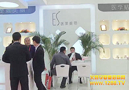 t(y)R˼ЋDϴoƷ@G2013չ