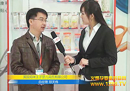 Ðۂf(mng) Ӣ(gu)Wչ