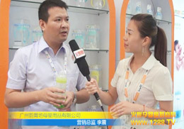 2013ϺCBMEͯչܻ𱬾W(wng)L