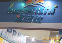 2014չ?ji)hˋoʳܻ𱬾W(wng)(zhun)L