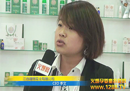 𱬾W(wng)ȫӛ댍(sh)I(y)˾չ