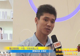 ސ۠I(yng)NO(jin)ڽܻ𱬾W(wng)ӛ߲L