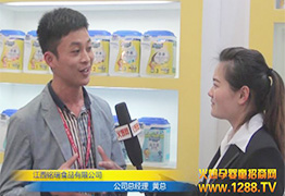 𱬋ͯW(wng)ʳƷ޹˾SM(jn)Ъ(d)ҌL