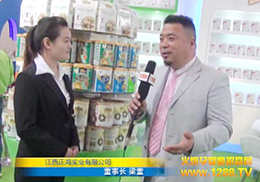 𱬾W(wng)ھչI(y)˾LM(jn)вL