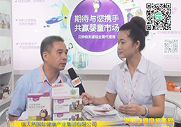 𱬾W(wng)LԴȻI(yng)B(yng)Ʒ޹˾Ԭ