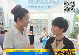 ɋͯʳƷϺCBMEͯչ̻