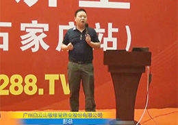 СBƤڻ𱬾W(wng)vʯfվ