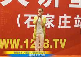 ʿСñ𱬾W(wng)vʯfվs@u