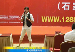 һЋ?yn)ӻ𱬾W(wng)vúӱʯfվfԪt