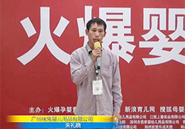 𱬾W(wng)vվ؋䲸ιƷؓ(f)؟(z)쿂ܲL